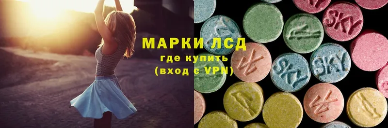 Лсд 25 экстази ecstasy  Каневская 